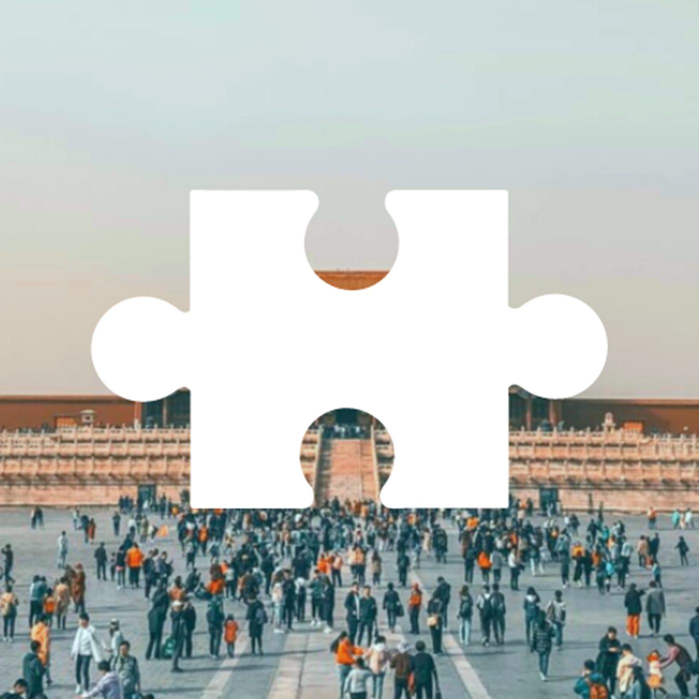 The Missing Piece [International]