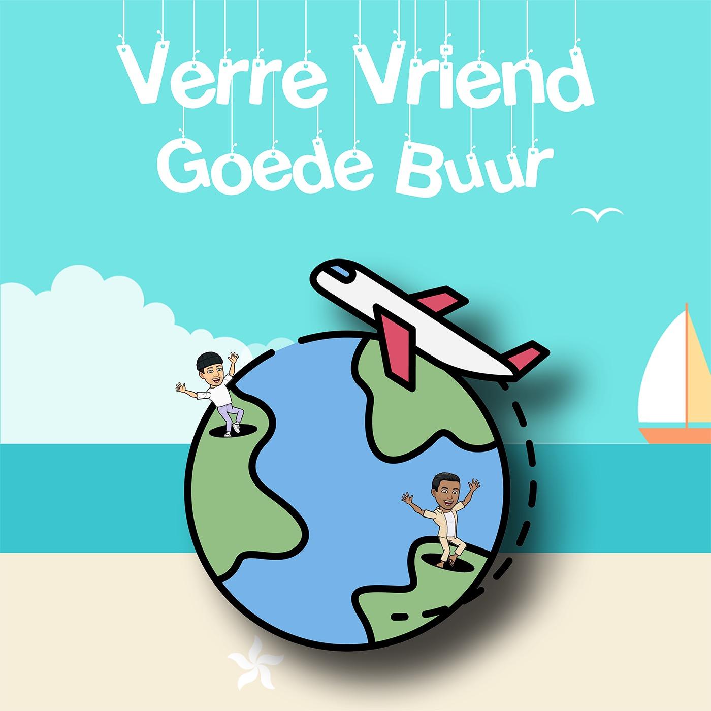 Beter een verre vriend, dan een goede buur