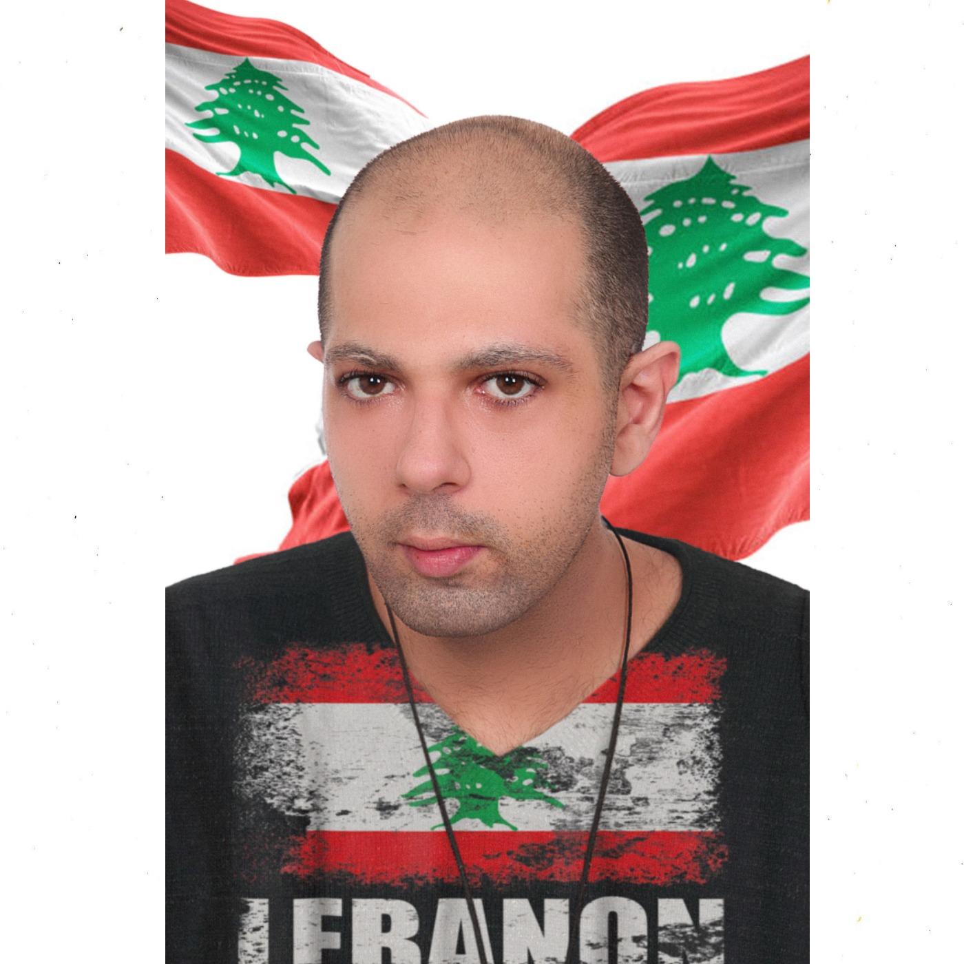 Good Morning Lebanon