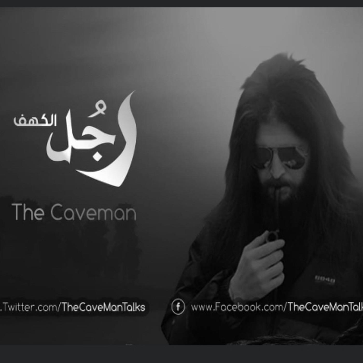 The Caveman Talks