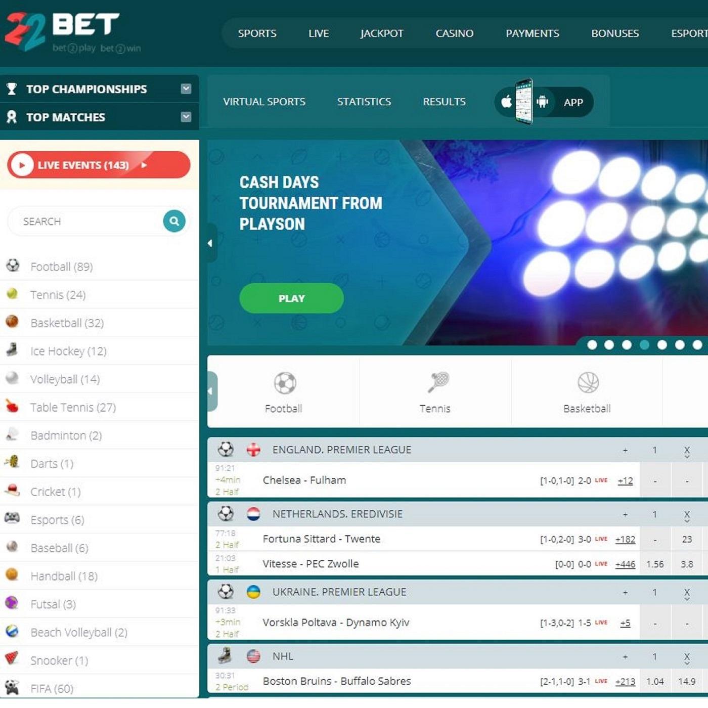 22Bet review – Analytical skills are key to success