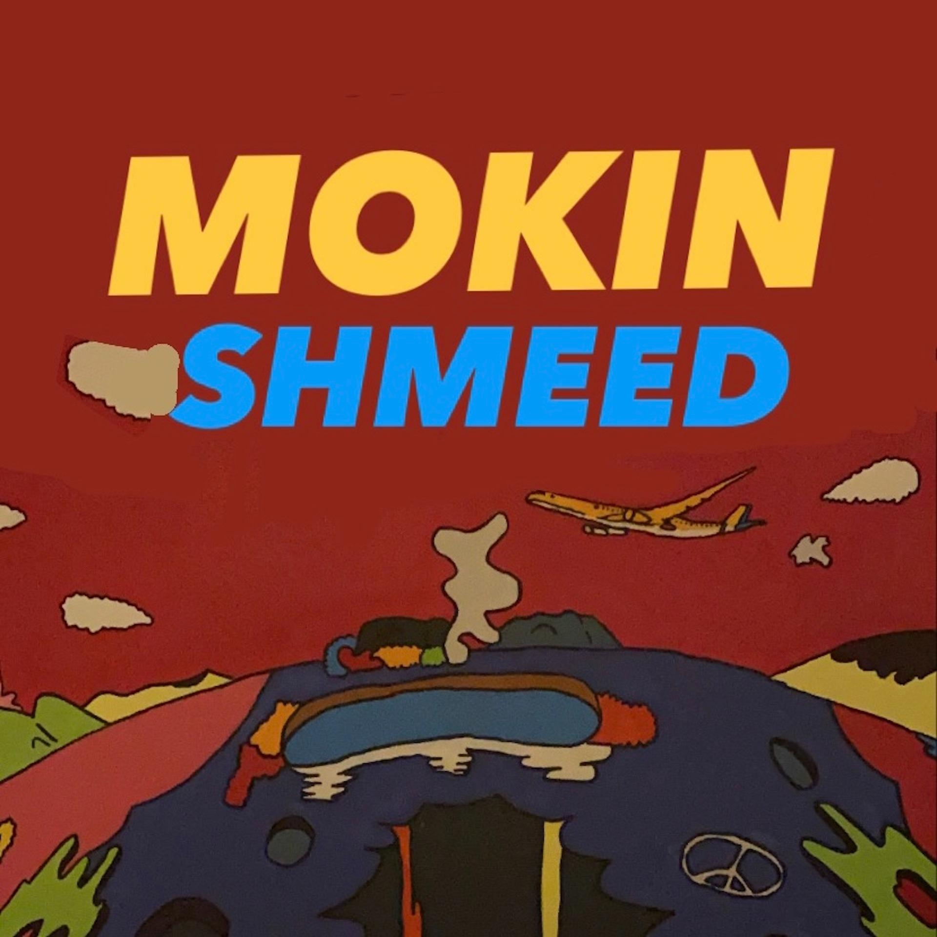 Mokin Schmeed