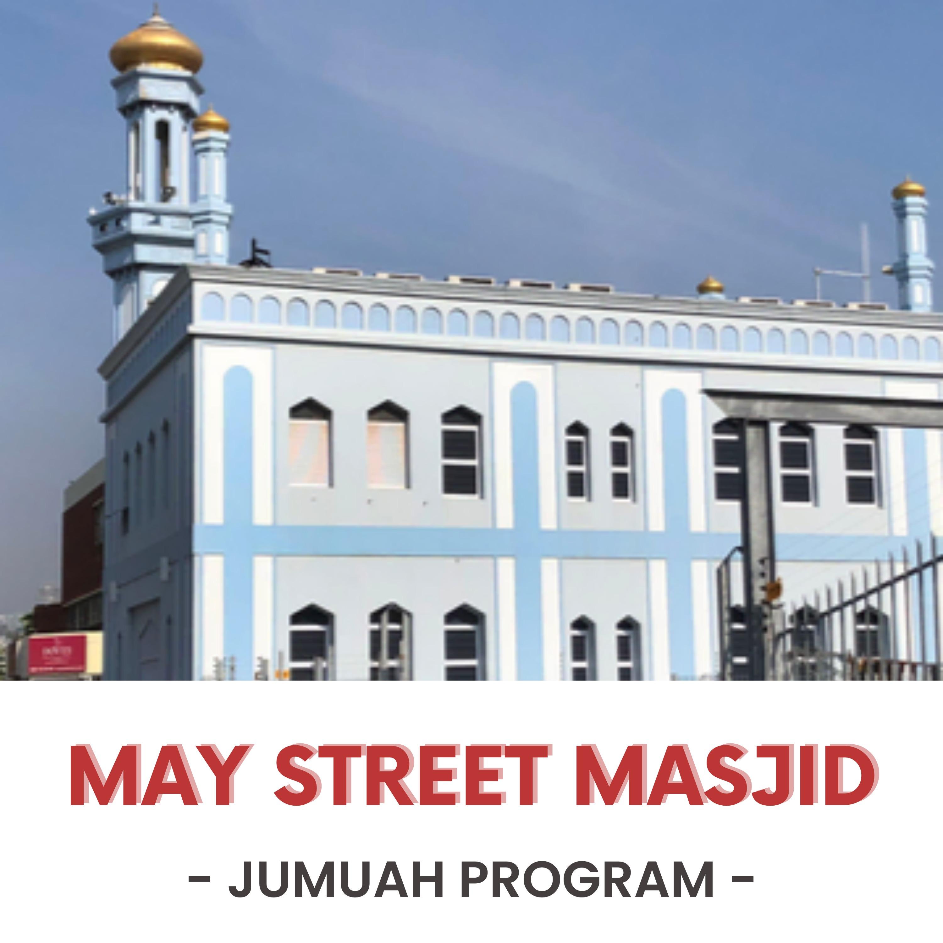 May Street Masjid
