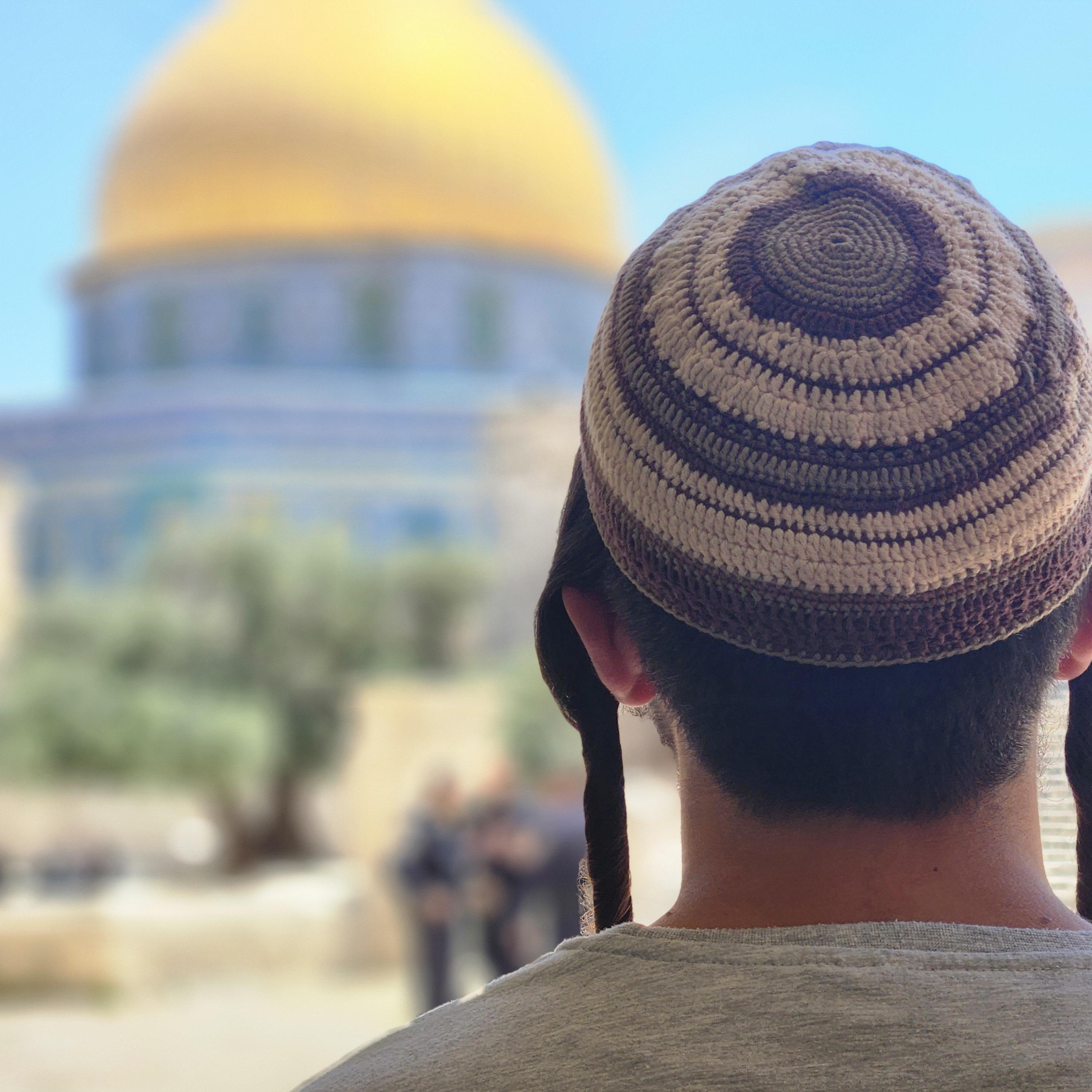 ישיבת הר הבית