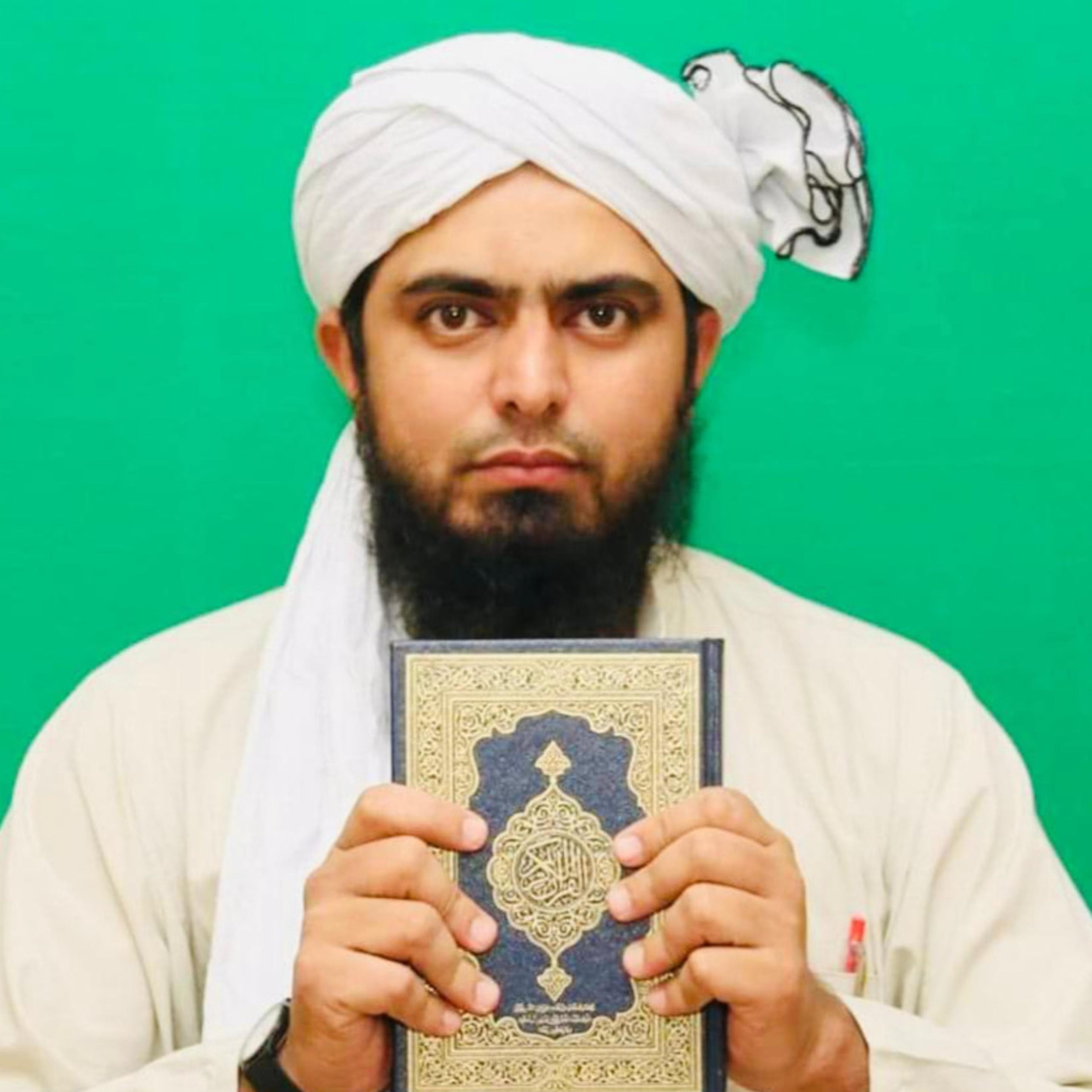 Quran Class by Engineer mohammed ali mirza