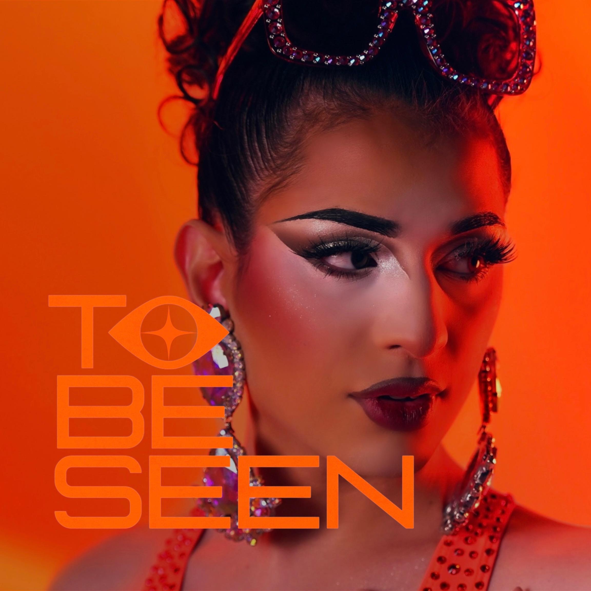 To Be Seen