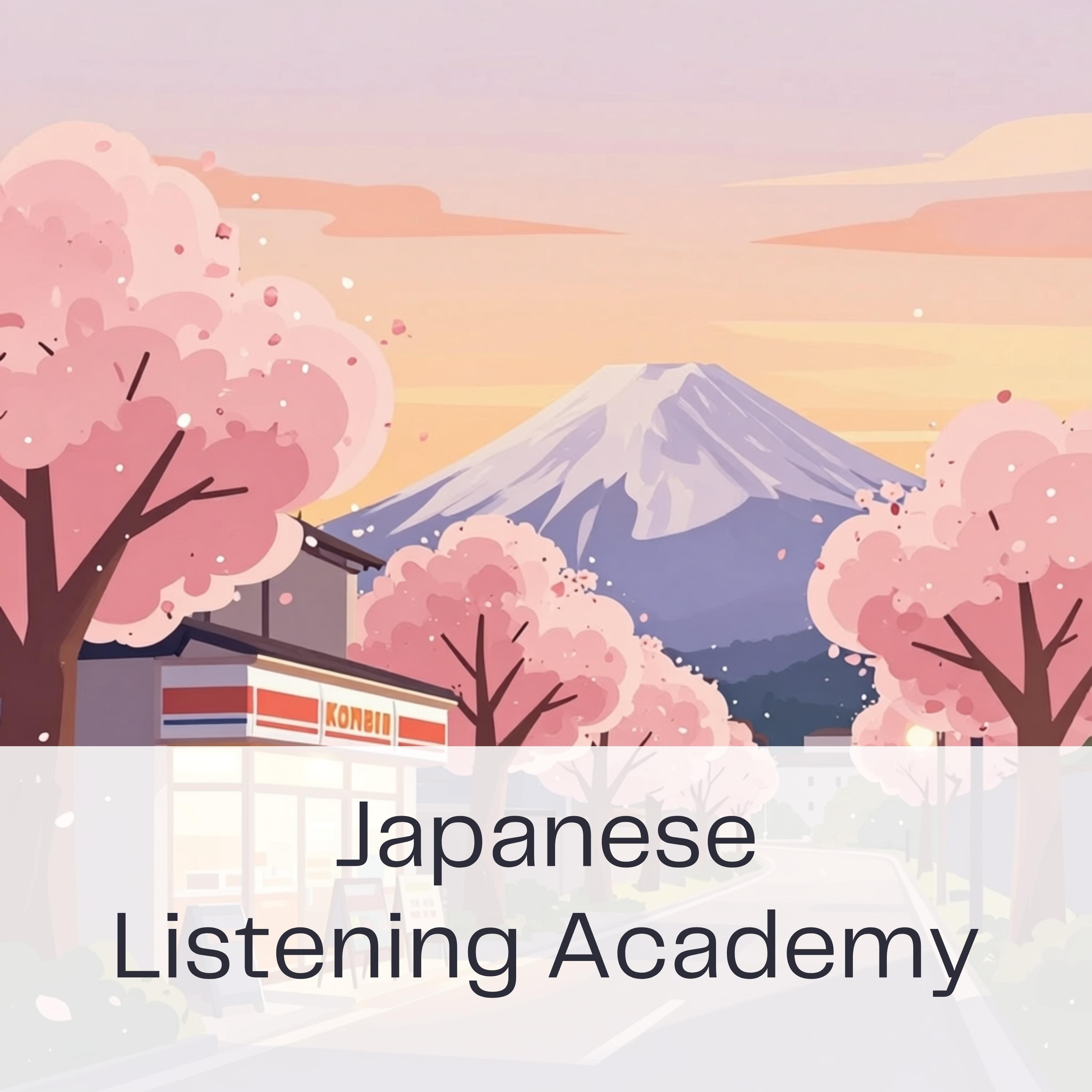 Japanese Listening Academy