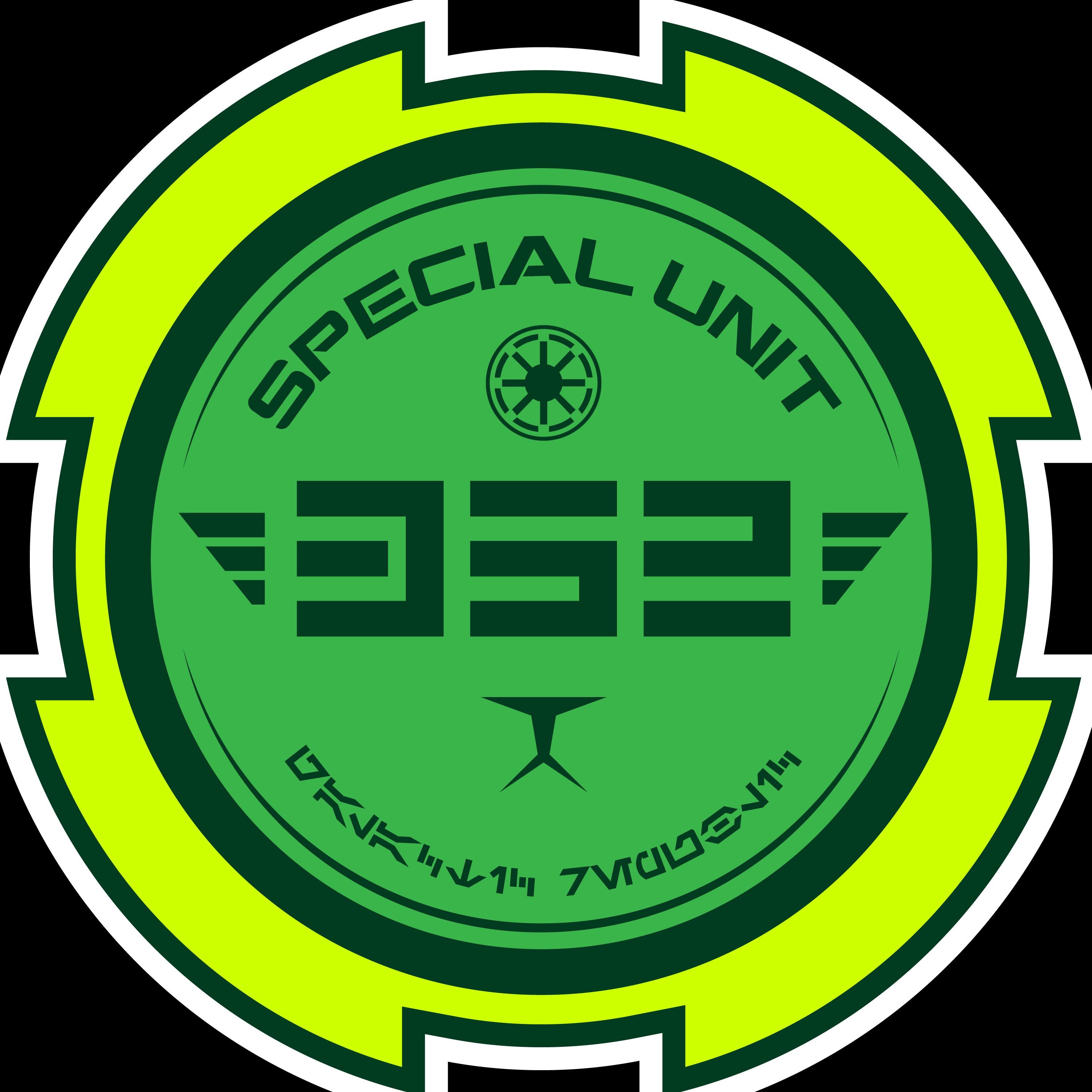 Star Wars Special Unit 352