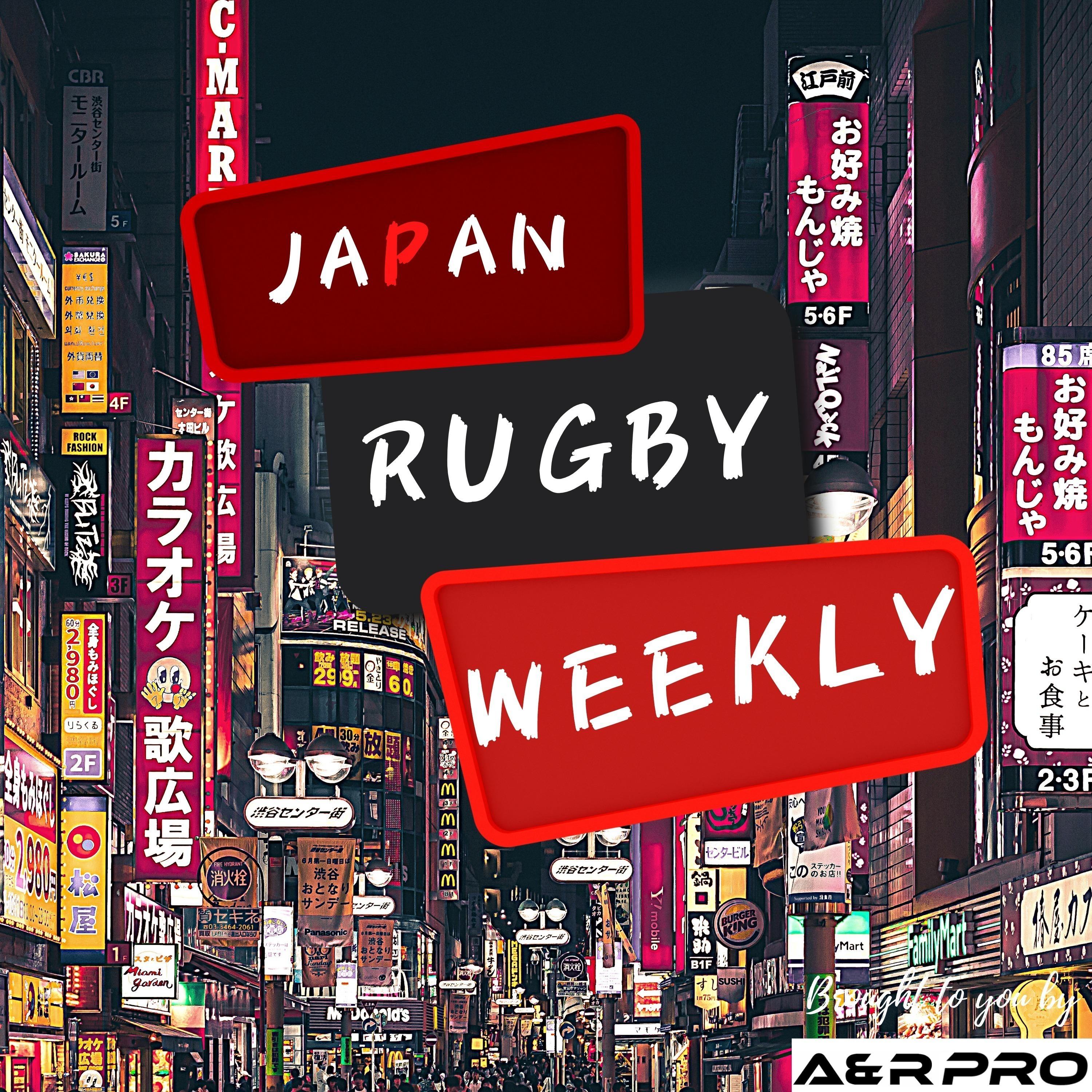 Japan Rugby Weekly