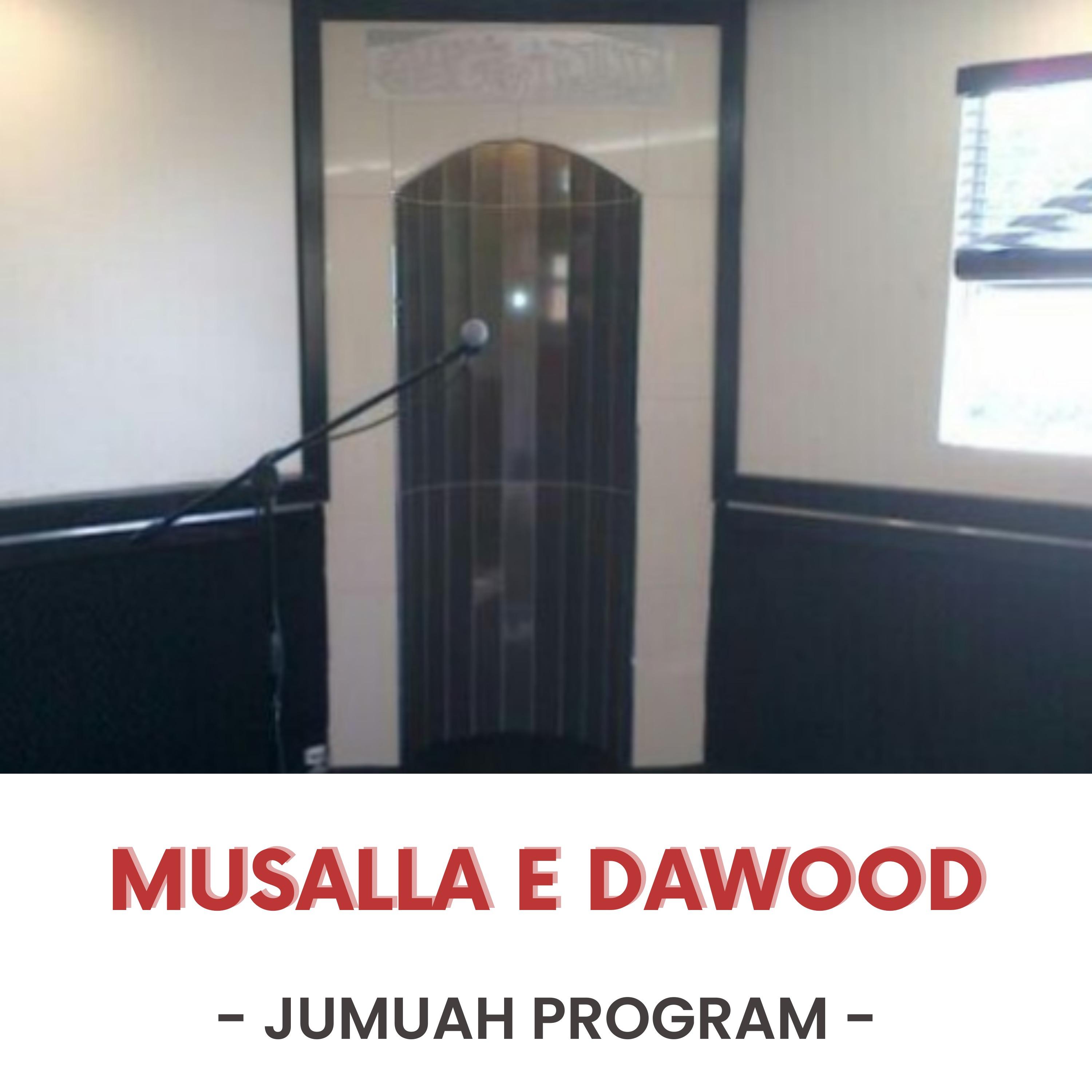 Musalla e Dawood